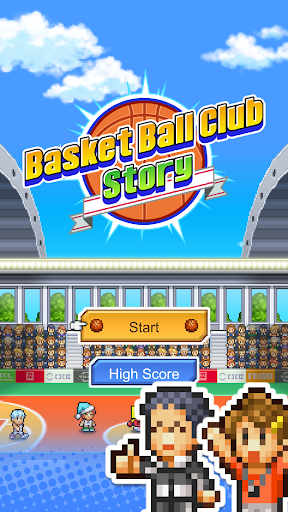 Basketball Club Story - Tangkapan Layar 7