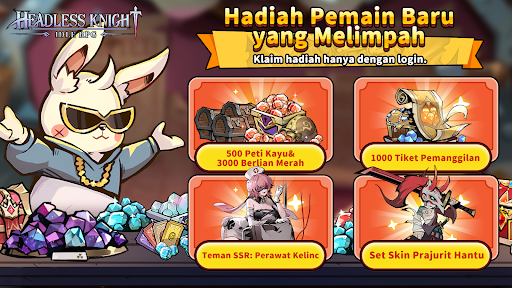 Headless Knight: Idle RPG - Tangkapan Layar 1