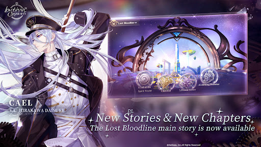Lovebrush Chronicles - Tangkapan Layar 2