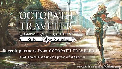 OCTOPATH TRAVELER: CotC - Tangkapan Layar 1