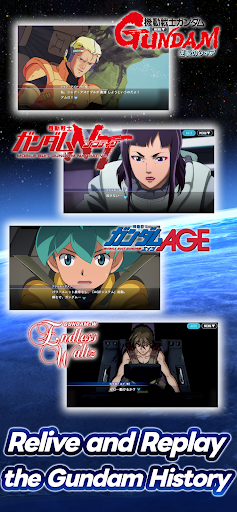 SD Gundam G Generation ETERNAL - Tangkapan Layar 4