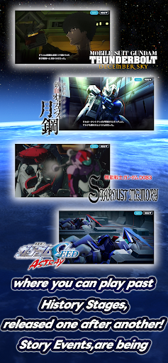 SD Gundam G Generation ETERNAL - Tangkapan Layar 6