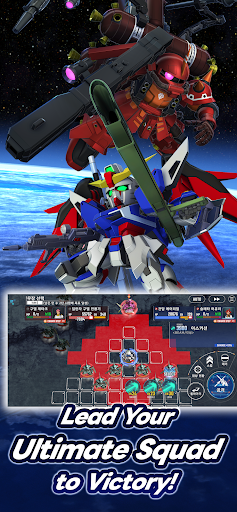 SD Gundam G Generation ETERNAL - Tangkapan Layar 8