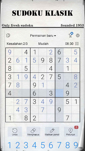 Sudoku - Teka-Teki Sudoku - Tangkapan Layar 1