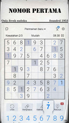 Sudoku - Teka-Teki Sudoku - Tangkapan Layar 7
