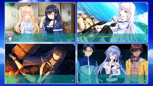 Summer Pockets - Tangkapan Layar 8